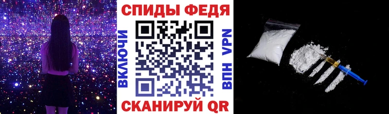 АМФ Розовый  купить   Йошкар-Ола 