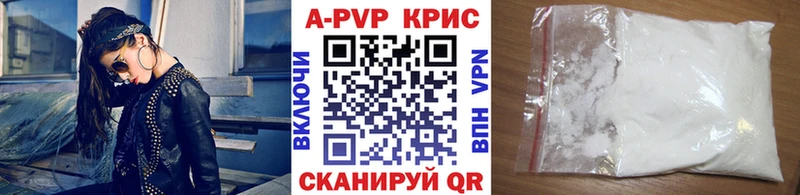 Alpha PVP VHQ  Йошкар-Ола 