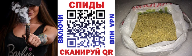 БУТИРАТ 99% Йошкар-Ола