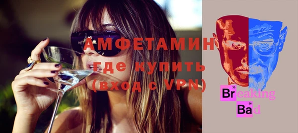 синтетический гашиш Михайлов
