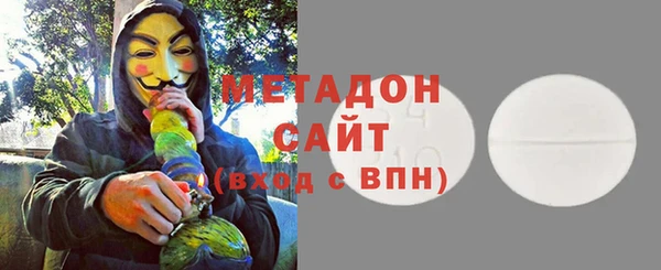 прущие грибы Михайловск