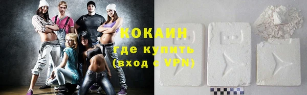 синтетический гашиш Михайлов