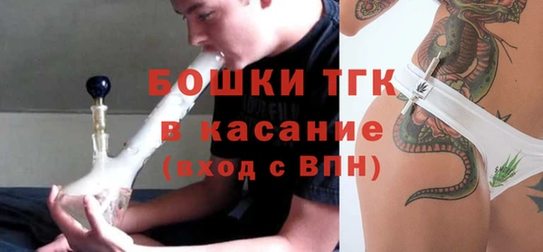 синтетический гашиш Михайлов
