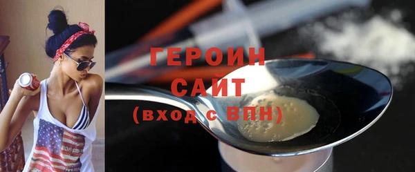 таблы Михайловка