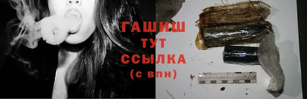 прущие грибы Михайловск