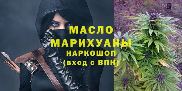 прущие грибы Михайловск
