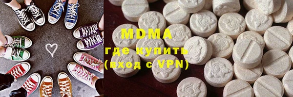 таблы Михайловка