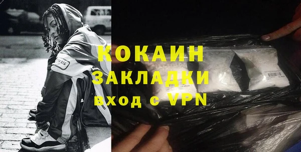 таблы Михайловка
