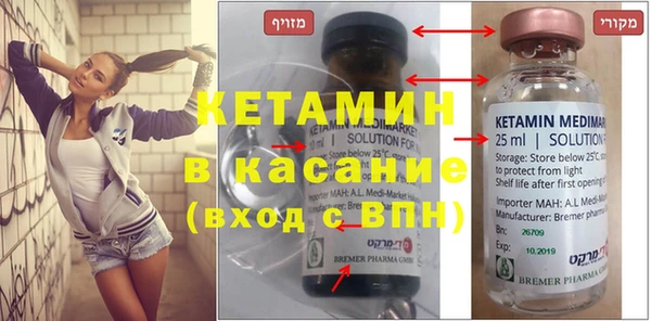 прущие грибы Михайловск