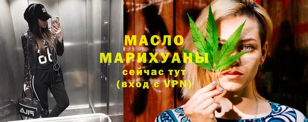 кокаин премиум Надым