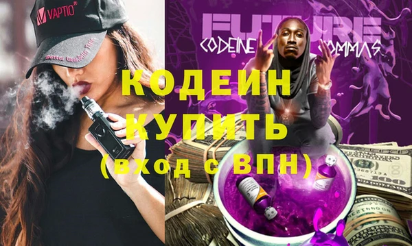 кокаин премиум Надым