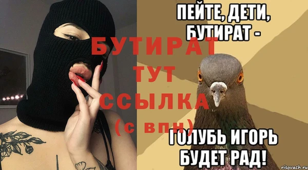 синтетический гашиш Михайлов