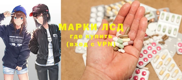 меф Наволоки
