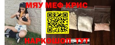 бошки Гагарин