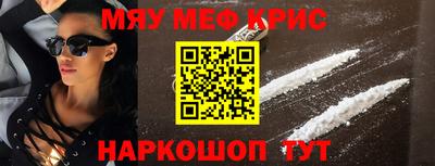 бошки Гагарин