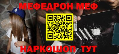 ПСИЛОЦИБИНОВЫЕ ГРИБЫ Гатчина