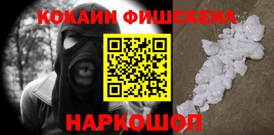 ПСИЛОЦИБИНОВЫЕ ГРИБЫ Гатчина