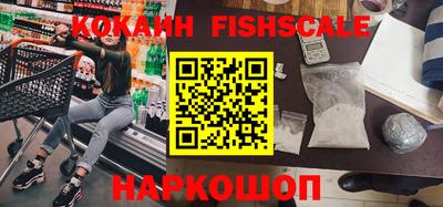 ПСИЛОЦИБИНОВЫЕ ГРИБЫ Гатчина