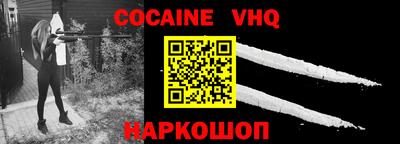 прущие грибы Гай