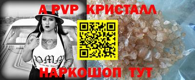 ПСИЛОЦИБИНОВЫЕ ГРИБЫ Гатчина