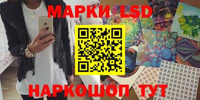 прущие грибы Гай