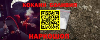 ПСИЛОЦИБИНОВЫЕ ГРИБЫ Гатчина