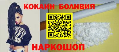 ПСИЛОЦИБИНОВЫЕ ГРИБЫ Гатчина