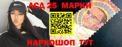 прущая мука Гусев