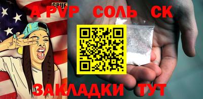 ПСИЛОЦИБИНОВЫЕ ГРИБЫ Гатчина
