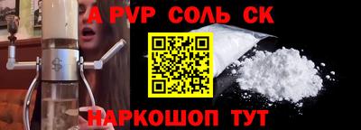 бошки Гагарин