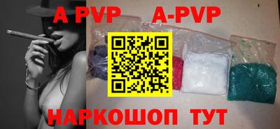 бошки Гагарин