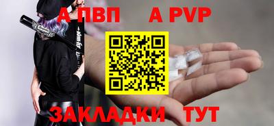 ПСИЛОЦИБИНОВЫЕ ГРИБЫ Гатчина