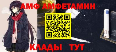ПСИЛОЦИБИНОВЫЕ ГРИБЫ Гатчина