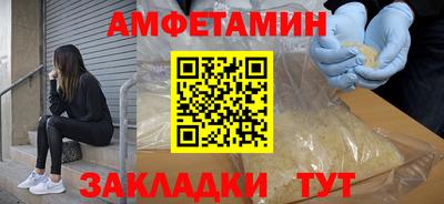 бошки Гагарин