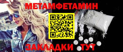 ПСИЛОЦИБИНОВЫЕ ГРИБЫ Гатчина