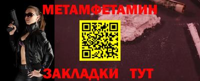 бошки Гагарин