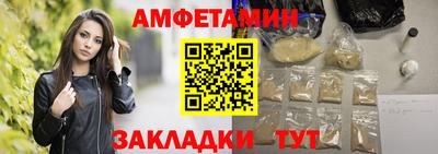 бошки Гагарин