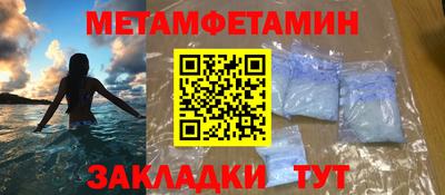 бошки Гагарин