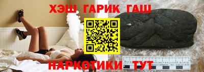 ПСИЛОЦИБИНОВЫЕ ГРИБЫ Гатчина