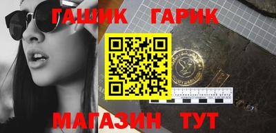 jwh Гусь-Хрустальный