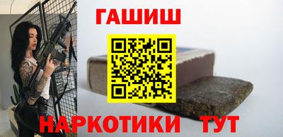 ПСИЛОЦИБИНОВЫЕ ГРИБЫ Гатчина
