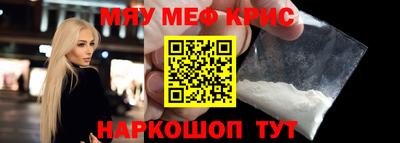 ПСИЛОЦИБИНОВЫЕ ГРИБЫ Гатчина