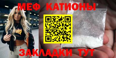 бошки Гагарин