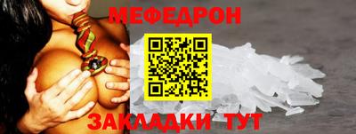 бошки Гагарин
