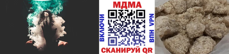 МДМА молли  omg ссылка  Йошкар-Ола 