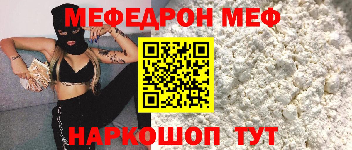 ГАШ Йошкар-Ола