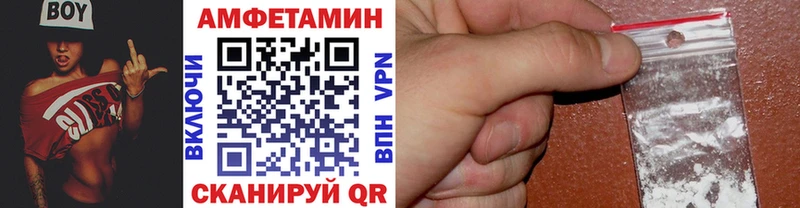 мега сайт  закладки  Йошкар-Ола  Метамфетамин винт 