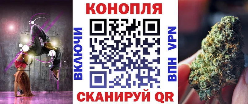 Шишки марихуана White Widow  как найти закладки  Йошкар-Ола 